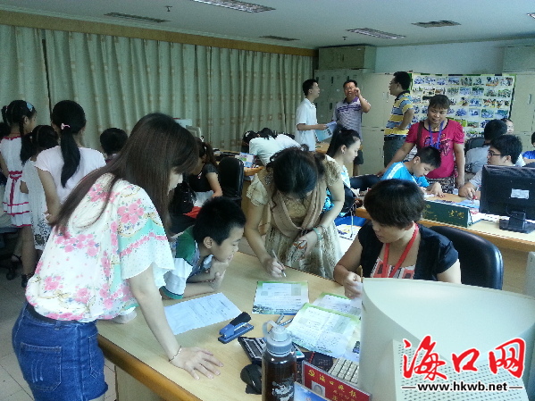 乐山师范学院的小自考怎么报名?什么时候报名