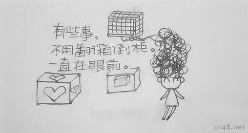 可爱有趣的手绘心情图片
