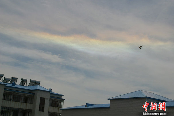 黑龍江泰來(lái)上空同現(xiàn)“日暈”和“祥云”