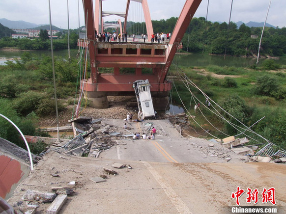 福建武夷山公館大橋發(fā)生坍塌事故