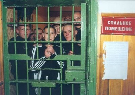 走进俄罗斯少年犯监狱