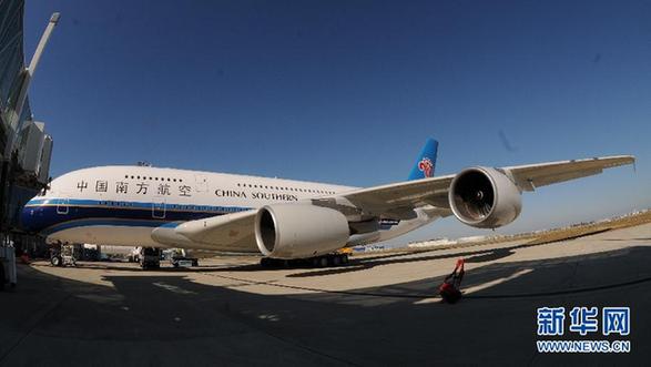 （國(guó)際）（5）空客A380“待嫁”南航