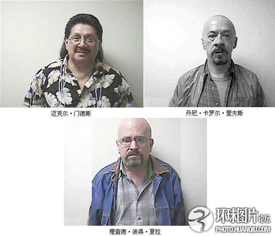 全球最“惊悚”的怪异癖好
