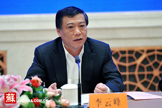 江苏沿海开发三周年大型新闻行动在宁正式启动
