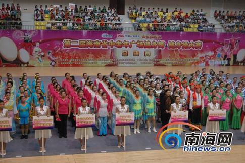 海南第三届中老年人广场健身舞大赛开始报名