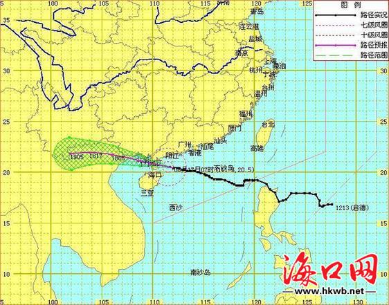 启德或今天中午在雷州到吴川沿海登陆海南大暴雨