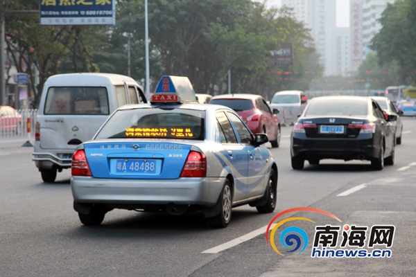 海南海口市民称出租车挑人挑时挑路段搭载