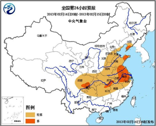 中国大部出现大风降温江淮黄淮地区雾霾持续