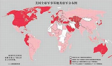 金正恩下令瞄准美军基地全球美军基地盘点