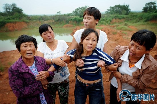 4名学生水塘玩耍溺亡