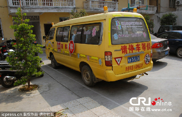 廣東3歲女童被幼兒園老師遺忘校車內(nèi)8小時 窒息死亡