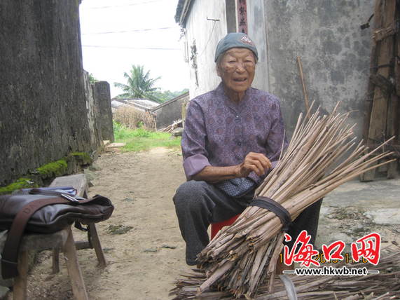 海口最高龄寿星身体硬朗 生活规律脾气好是秘诀