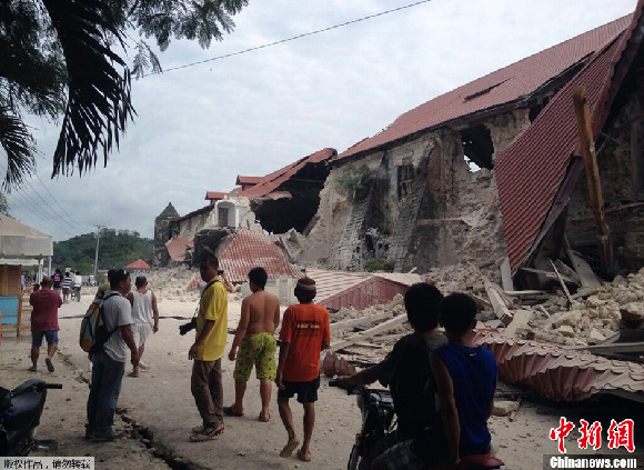 菲律宾发生7.2级地震 已致4人死亡