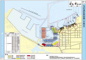 海南港航马村港区昨开港 吞吐能力辐射全省