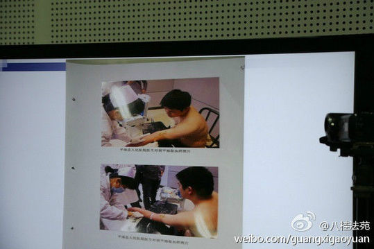 庭审质证现场。