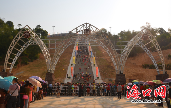 五指山水滿鄉(xiāng)黎峒文化園舉辦三月三袍隆扣祭祀大典