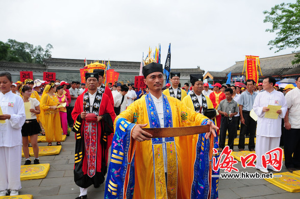 南宗道家祖师白玉蟾圣诞祈福庆典。