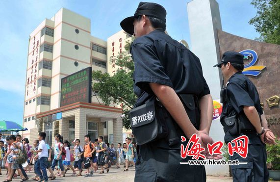 5月22日起，海口琼山区各学校增强警力