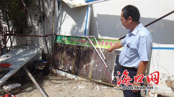 市公交集团大部分调度室在台风中受到不同程度的损坏 李坤东 摄