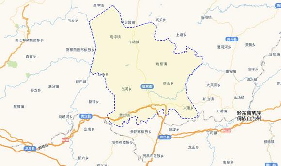 贵州福泉山体滑坡半座山垮塌 已6人遇难21人失踪