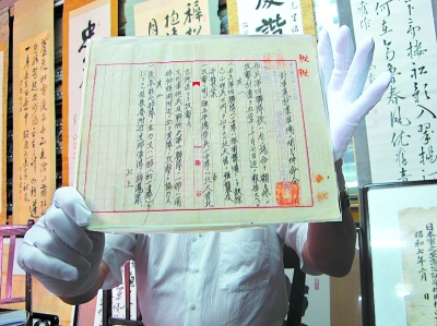 黑龙江佳木斯市退休干部宋金和40年收集日军侵华物证