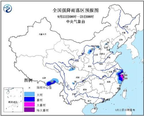 “凤凰”继续影响中国东部沿海华北黄淮有雾或霾