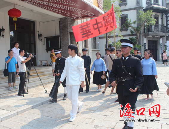 “民國(guó)學(xué)生”游行示威