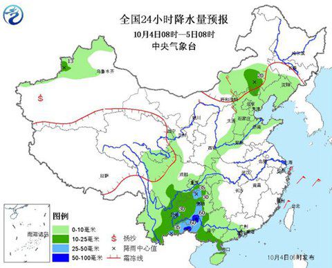 國慶冷空氣再襲 北方氣溫將創(chuàng)新低