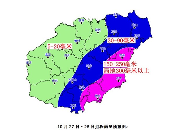 本周前期海南岛东半部地区强降水仍将上演