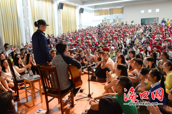 曾宪云报告厅现场爆满