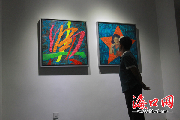 本次展覽吸引不少市民前來(lái)觀(guān)展