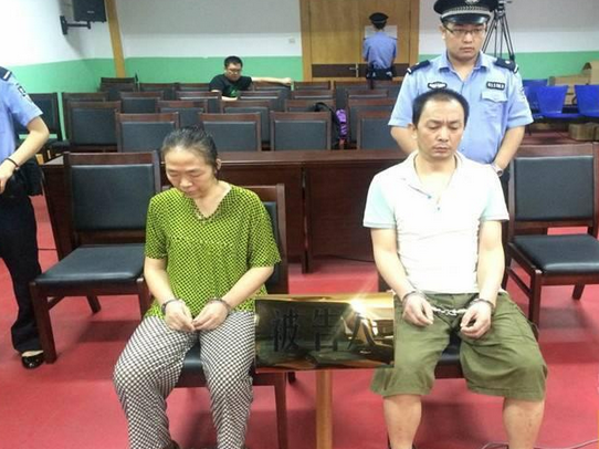 農(nóng)婦冒充清朝公主詐騙200多萬 獲刑13年半(圖)