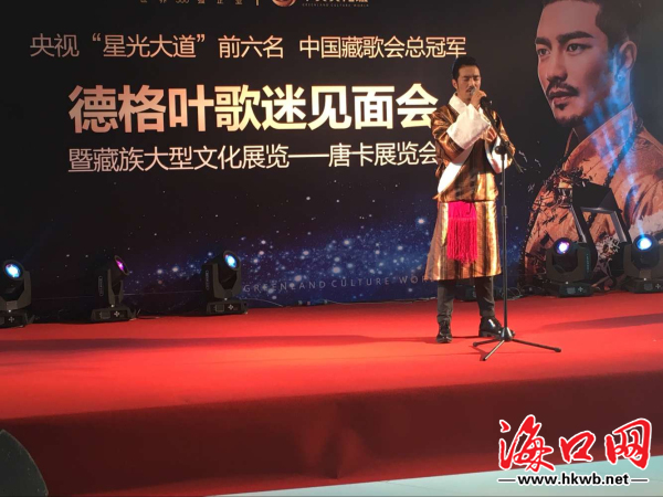 摄影报道)3月19日,曾获2013年央视"星光大道"全国6强的藏族歌手德格叶