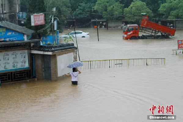 江西景德鎮(zhèn)遭遇暴雨侵襲 城區(qū)內(nèi)澇成澤國(guó)