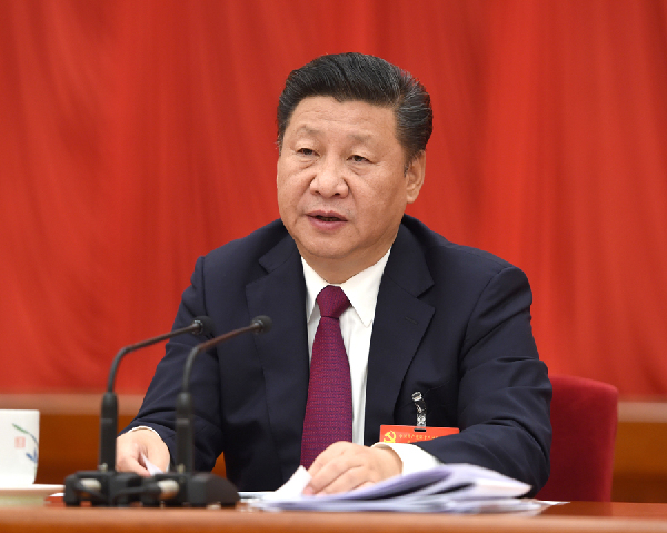 中国共产党第十八届中央委员会第六次全体 ...