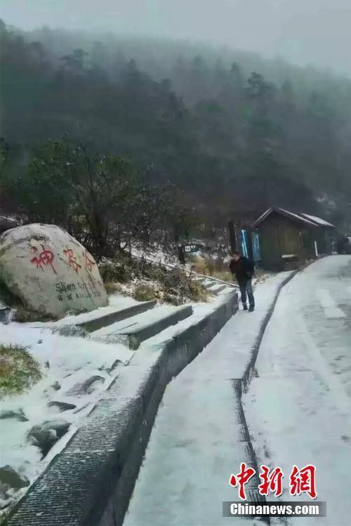 中央气象台发布寒潮蓝色预警 多地将继续降温