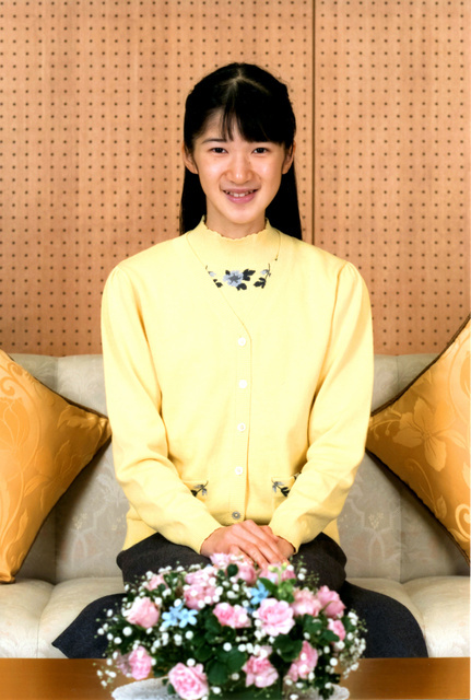 日本爱子公主迎来15岁生日 新照变身苗条姑娘(组图)