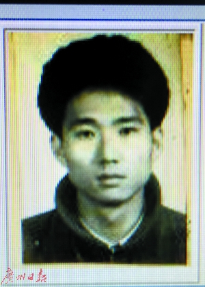 他就是21年前在广州番禺制造了惊天大劫案的最后1名主犯陈恂敏,被押解