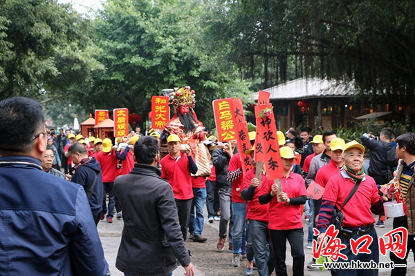 旅游民俗海口火山口地质公园元宵节亮点多