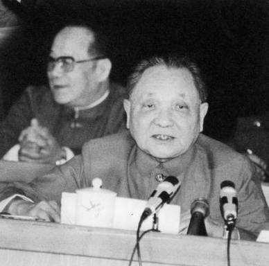 鄧小平在1985年5月19日召開的全國教育工作會議上講話