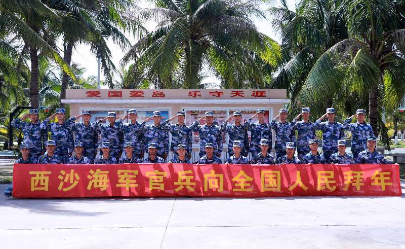 中國海軍從世界各地向全國人民拜年