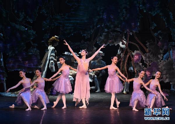 立陶宛国家歌剧院芭蕾舞团在京演绎《睡美人》