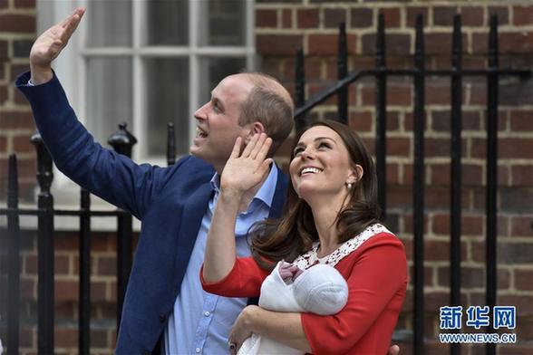 （国际）（7）英国凯特王妃诞下第三胎