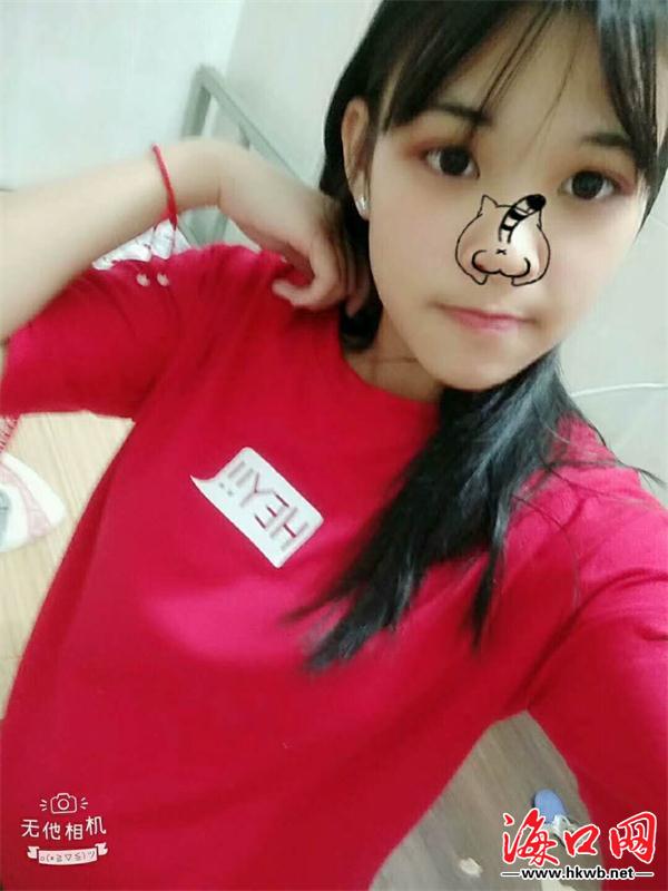 黄晴.