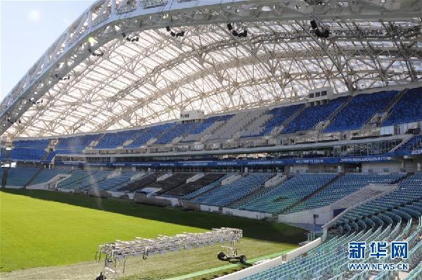 （体育）（2）足球——2018俄罗斯世界杯场馆巡礼：索契菲什特体育场