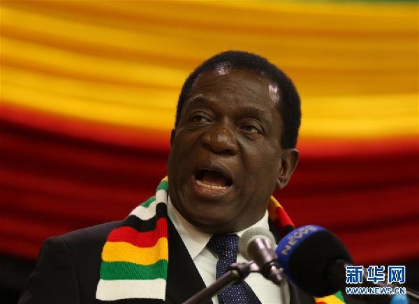 （XHDW）（1）津巴布韦总统宣布7月30日举行大选