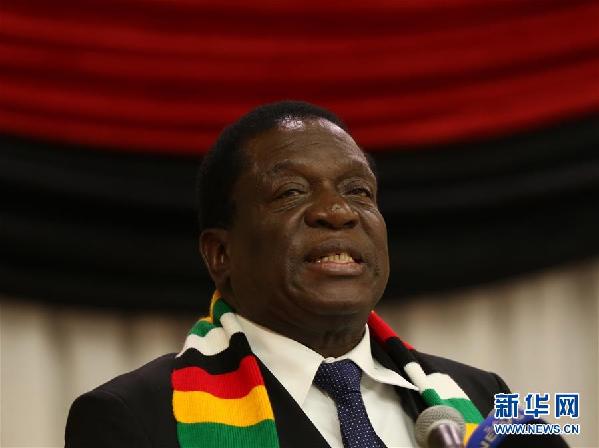 （XHDW）（2）津巴布韦总统宣布7月30日举行大选