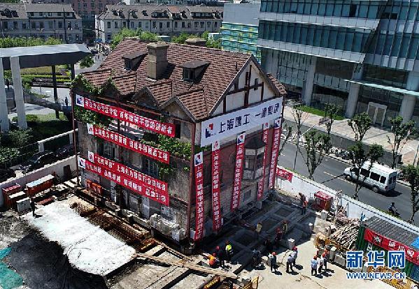 （社会）上海：百年建筑旋转平移50余米“安新家”