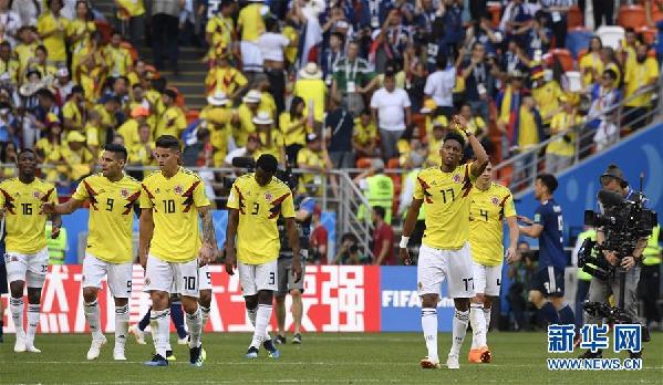 （世界杯）（8）足球——H组：日本队胜哥伦比亚队