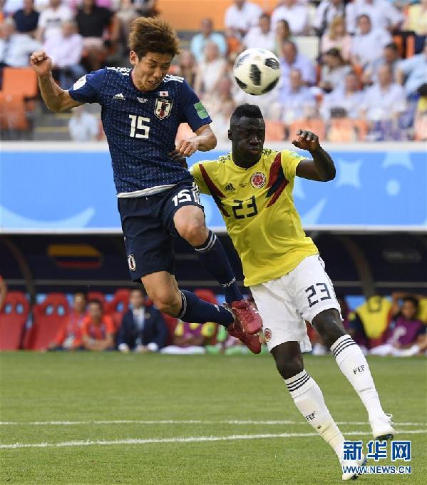（世界杯）（3）足球——H组：日本队胜哥伦比亚队